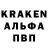 АМФЕТАМИН VHQ Tany Fer