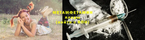 СК Горняк