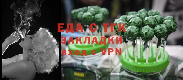 СК Горняк