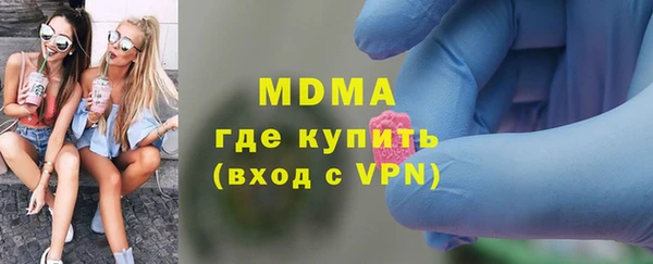СК Горняк