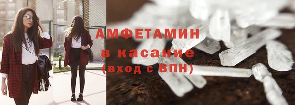 кокаин колумбия Сосновка