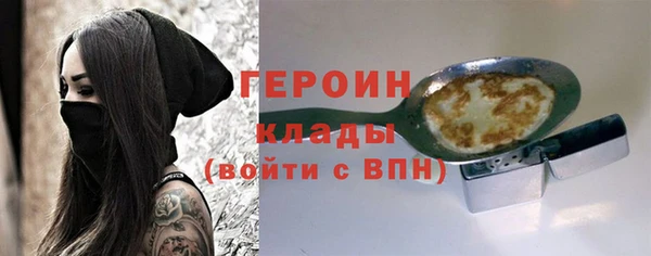 СК Горняк