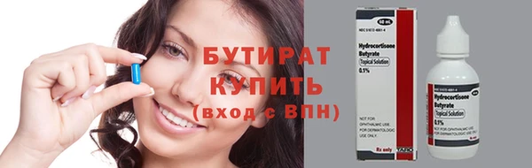 СК Горняк