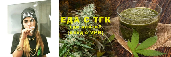 СК Горняк