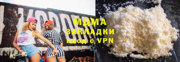 СК Горняк