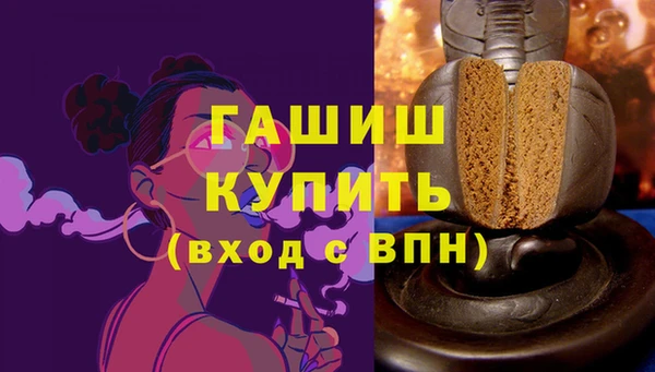 СК Горняк
